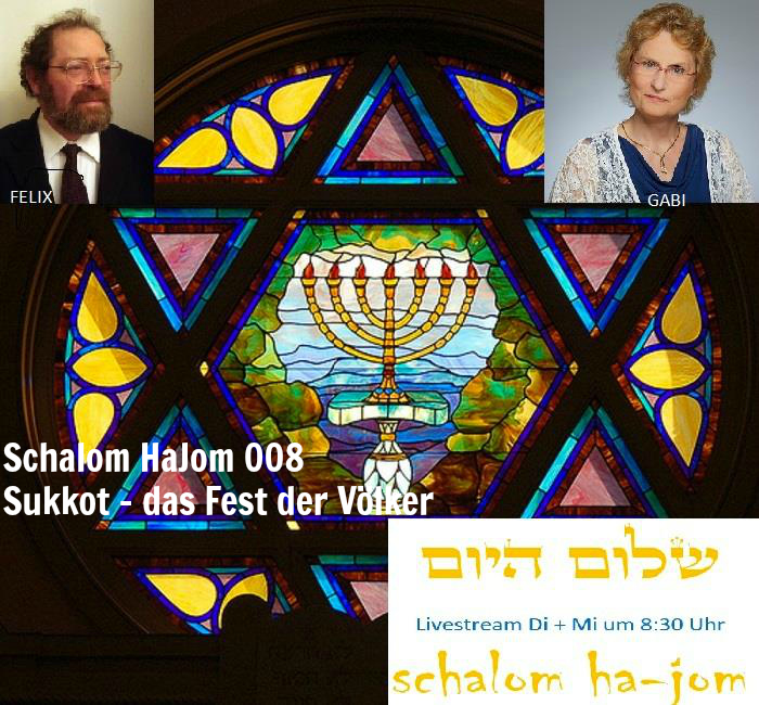 Sukkot das Fest der Völker - Episode 08 von Schalom HaJom 2016 episode artwork