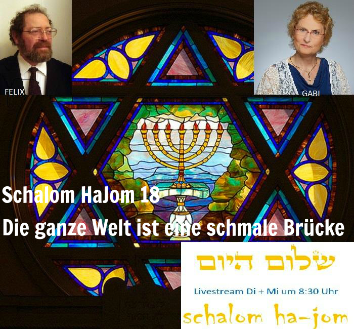 die Welt ist eine schmale Brücke - Episode 18 von Schalom HaJom 2016 episode artwork
