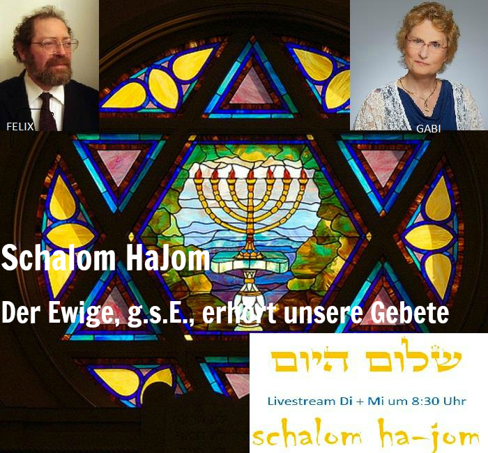 Der Ewige g.s.e. erhört unser Gebet - Episode 31 von Schalom HaJom 2016 episode artwork