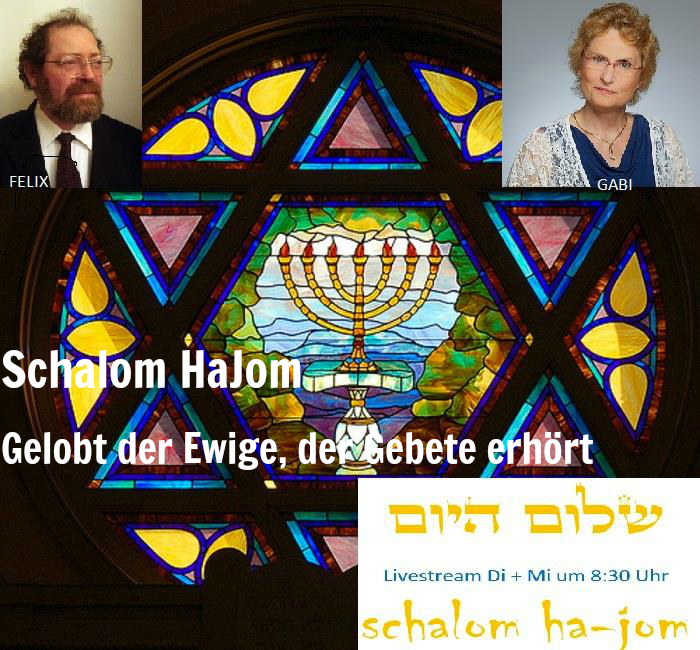 Gelobt, der Gebete erhört - Episode 32 von Schalom HaJom 2016 episode artwork